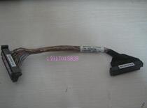 IBM System X346 SCSI cable 02R0726 90P4582 H17449V