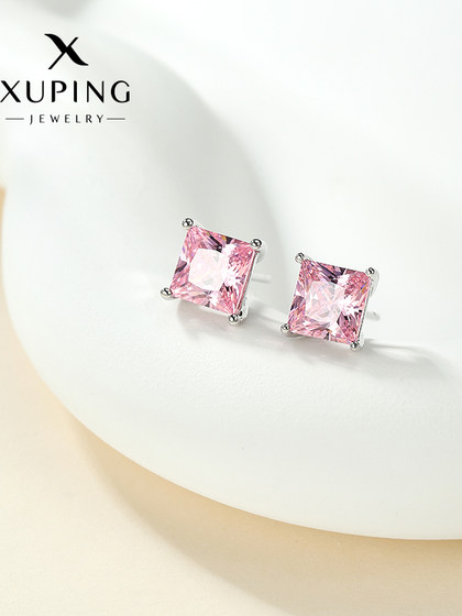 Xuping Rock Candy 여성을위한 기하학적 사각형 귀걸이 단순하고 작은 성격 신선한 스타일에 쉬운 일일 통근 귀걸이