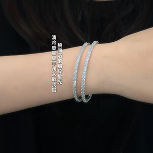 Xuping Sparkling Starry Sky Bracelet, Light Luxury, High-End, Elegant, Fashionable and Trendy Round Bracelet, Gift