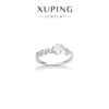 Xuping Flowers for You micro-paved plum blossom ring for women elegant and sweet temperament simple ins index finger ring