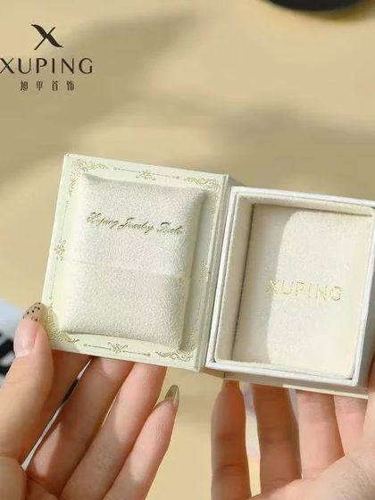 Xuping Storage Box 사용자 정의 선물 플립 박스 휴대용 접이식 작은 상자 패턴 색상 전송
