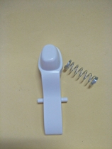 Midea rice cooker accessories open lid button MB-WYN161 EB-YN161B switch button MB-YN161