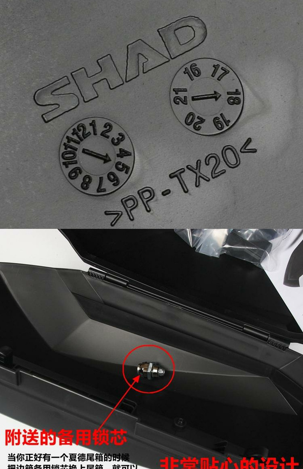 Shengshi ZT 310-X xe máy sửa đổi kệ bên khung hộp Xia De SHAD bên hộp hộp khung phía sau hộp 23 bên - Xe gắn máy phía sau hộp thùng cốp sau xe máy