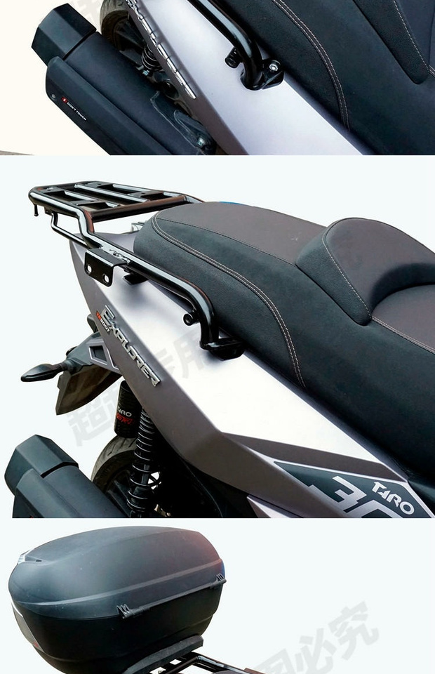 Tairong TR300T đạp xe máy phía sau kệ phía sau Khung hộp phía sau cánh sau bằng thép không gỉ - Xe máy Sopiler khung xe air blade