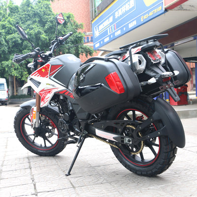 Steel fist YG250-X locomotive retrofitting accessories fender rear fender mudguard tile stopper mud tile