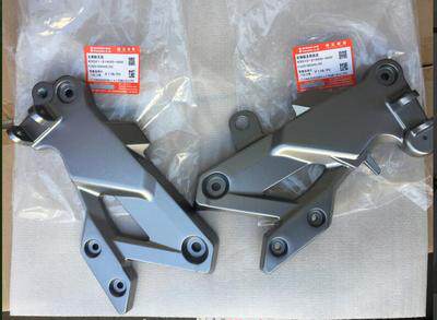Sports car footrest bracket DL250 front footrest bracket assembly left and right pedalling bracket aluminium alloy anti-counterfeiting verification