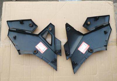 Applicable sports car left right front side cover DL250 side cover left front side cover right front side cover anti-fake verification