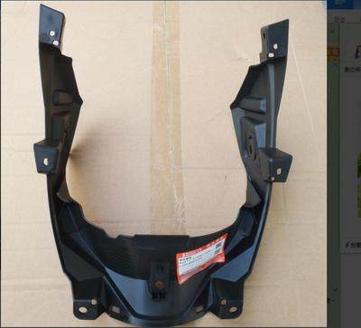 Applicable sports car diversion cover body DL250 diversion cover under cover frosted black anti-counterfeit verification