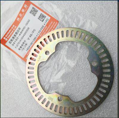 Applicable sports car rear wheel speed induction ring GSX250R speed sensor gear ABS sensor anti-counterfeiting verification
