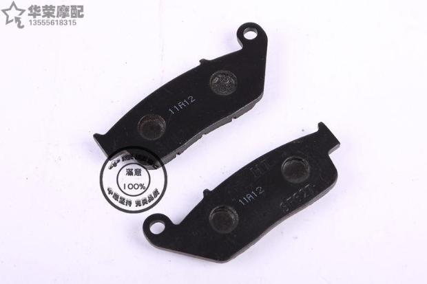 Áp dụng cho GZ150-A ban đầu phanh đĩa phanh trước phanh đĩa phanh trước GZ125HS ban đầu - Pad phanh má phanh xe máy air blade