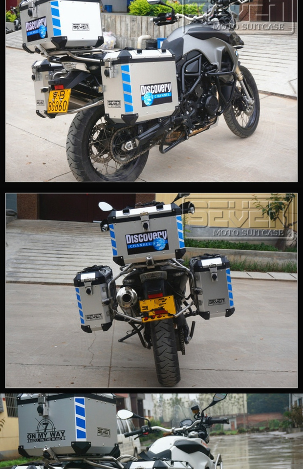Hộp bên áp dụng BMW BMW-F650G S700GS F800GS Hộp bên nhôm Hộp phía sau hộp bên - Xe gắn máy phía sau hộp thùng đựng đồ xe máy