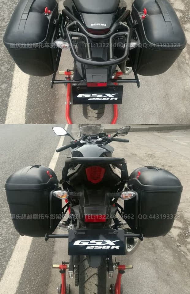 Áp dụng xe máy GSX250R phía sau kệ phía sau đuôi ụ khung inox bảo vệ xe sh mode