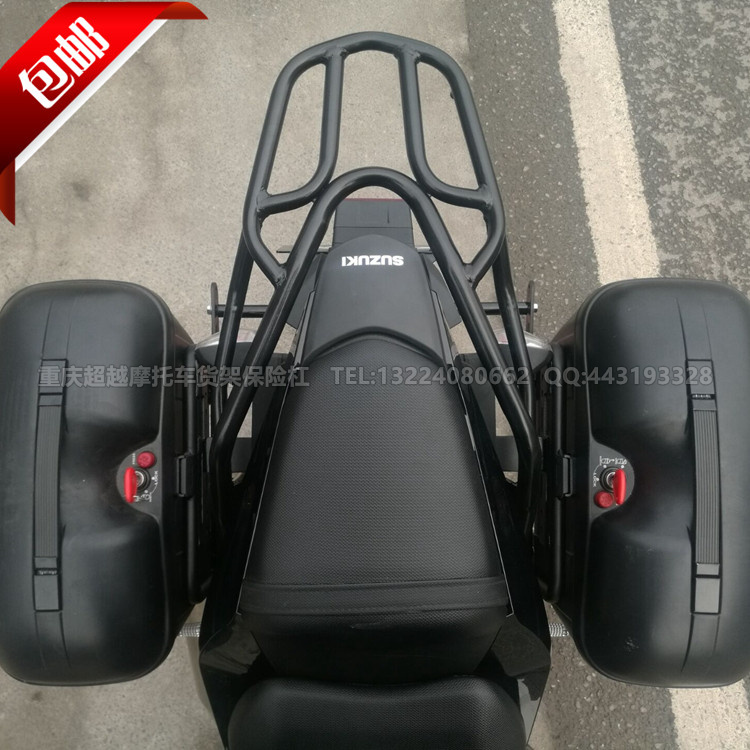 Xe máy GSX250R phía sau kệ phía sau hộp khung phía sau đuôi ụ khung xe air blade