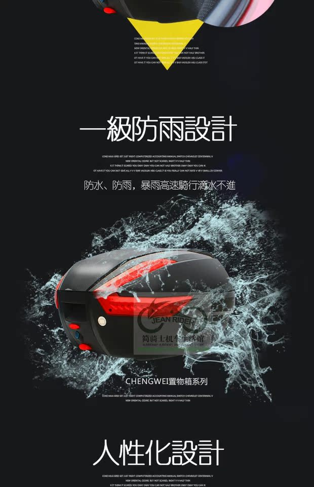 Áp dụng cho GW250 hộp đuôi lớn thêm Gwangyang 300 hộp đuôi CB190R hộp hành lý lò xo 650TR trở lại - Xe gắn máy phía sau hộp thùng đựng đồ gắn đuôi xe máy