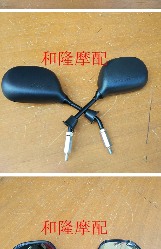 Gương chiếu hậu vần gốc áp dụng QS100T Li Cai QS125T-2 Rui Cai QS125T-4 gương ngược mới - Xe máy lại gương gương nhỏ xe máy