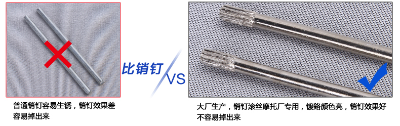 Áp dụng Wanlihao E65 hộp đuôi xe máy Huanglong God of War Mirage GW250 thêm cốp xe máy lớn hộp đựng đồ xe máy