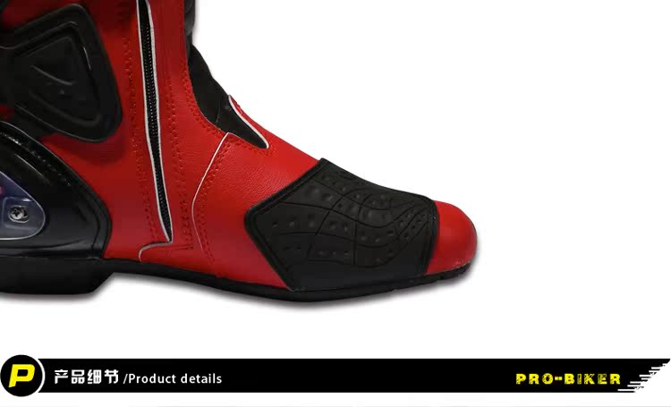 Boots moto - Ref 1392760 Image 21