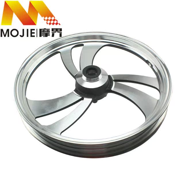 Áp dụng cho loại nguyên bản 1 Prince Prince GZ125HS / GZ125-2 / GZ150-A vành trước và sau bánh xe và vành sau - Vành xe máy vành xe dream thái