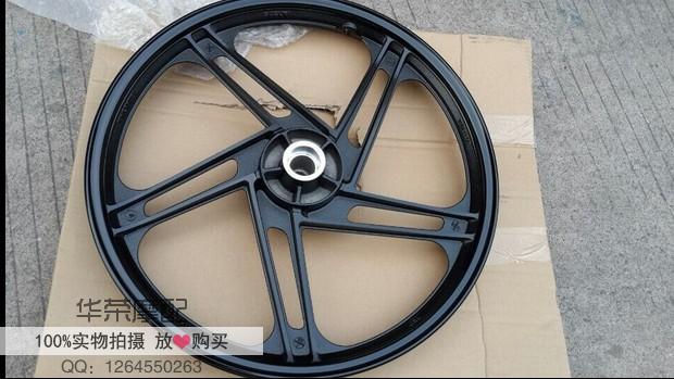 Áp dụng cho các quốc gia ban đầu 3 1 HJ125K-2A / 3A trước và sau bánh xe vành thép khung thép EN150 ban đầu - Vành xe máy giá bánh xe vision