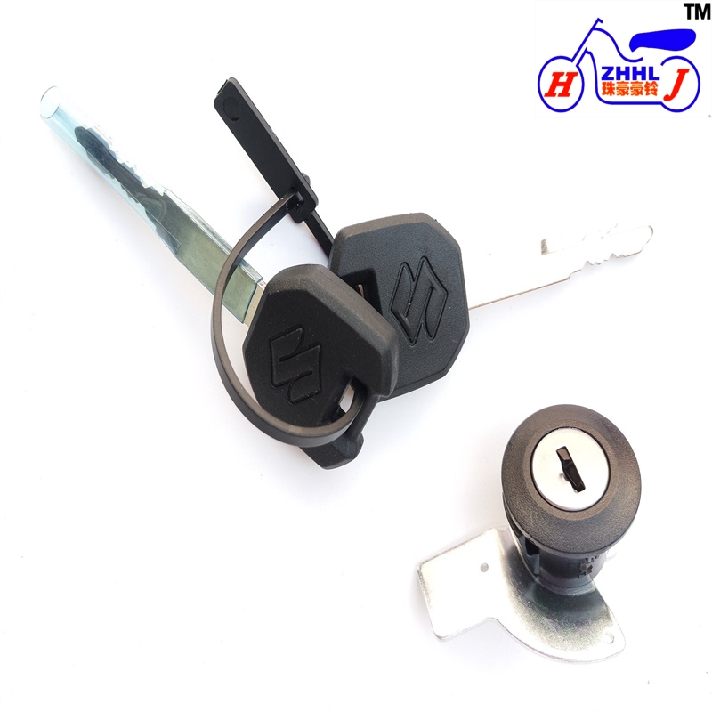 Áp dụng DL250 xe thể thao khóa đuôi hộp DL250 bên trái khóa hộp mũ bảo hiểm khóa hộp lõi khóa bên hộp khóa xác minh an ninh - Xe gắn máy phía sau hộp thùng đựng đồ gắn đuôi xe máy