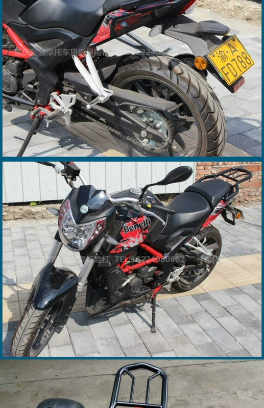 Áp dụng nhỏ rồng vàng phía sau kệ BJ250-15 phụ kiện sửa đổi phía sau kệ đuôi cánh khung khung tay vịn - Xe máy Sopiler Khung bảo vệ xe máy