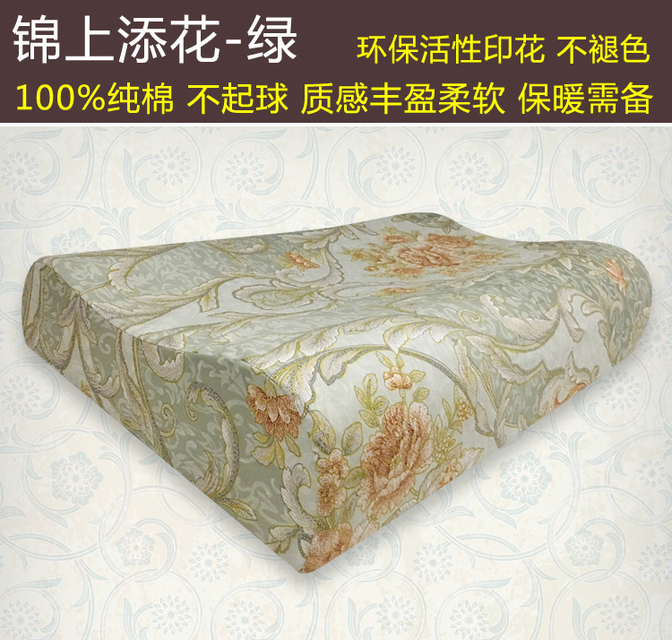 Four Seasons trường hợp bông gối nhớ 50x30 trẻ em gối cao su gối bìa cartoon bông chà nhám dày - Gối trường hợp gối tựa lưng văn phòng