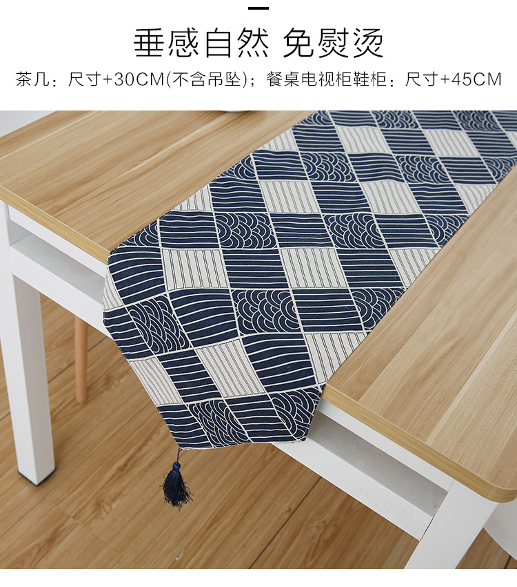 Bắc âu Trung Quốc-phong cách Hàn Quốc-phong cách cotton và linen hiện đại nhỏ gọn nhỏ tươi tủ TV khăn trải bàn nghệ thuật giường cờ bảng cờ bàn cà phê