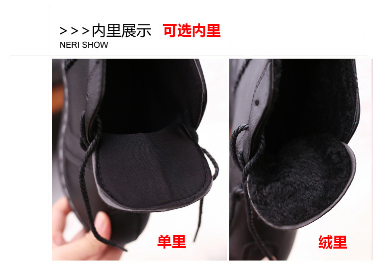 Giày nữ mùa thu và mùa đông Giày da nữ chống trượt Giày cao đến mắt cá chân của Anh boot trắng cao cổ