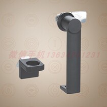 MS868 can be equipped with padlock handle anti-theft electric cabinet door handle metering box cabinet door lock electric Cabinet handle lock