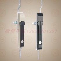 MS829 monitoring cabinet door lock KYN28 cabinet door lock KYN28 switch cabinet door lock high voltage cabinet connecting rod lock