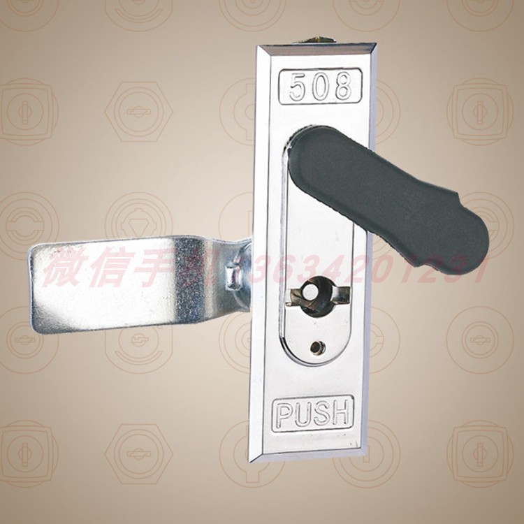 MS508 dustproof waterproof door lock Zinc alloy outdoor electric box dustproof waterproof lock