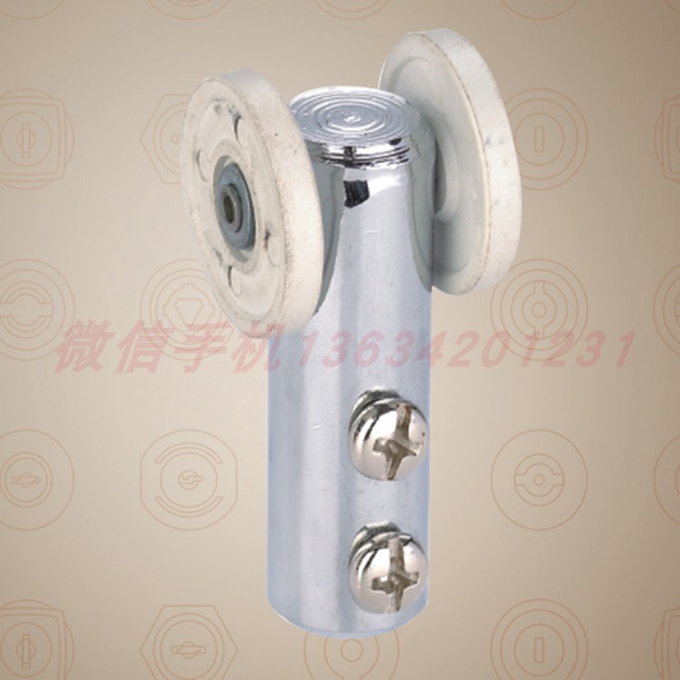 RG002-1-2-3 lock rod accessories pull rod accessories pull rod with pulley Korea special lock rod roller pulley