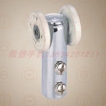 RG002-1-2-3 Lock Bar Accessories Tie Rod Accessories Tie Rod with pulley Korean special lock lever roller pulley