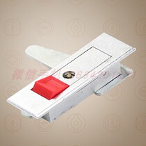 MS603-1-2 mechanical door lock zinc alloy electric cabinet switch cabinet door lock bounce lock button lock