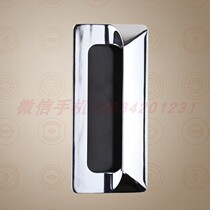LS14-2 pull handle (LS122) case handle cabinet body handle case handle cabinet door handle BT122