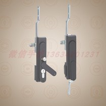 MS840-1G electrical cabinet lock plane connecting rod drive lock galvanized steel bolt double rod lock ms801