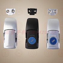 DKS-2 distribution box buckle lock door buckle lock metal buckle lock cabinet door buckle lock electric cabinet door buckle