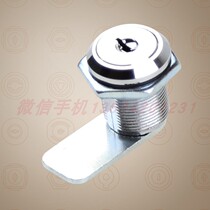 MS402-2 zinc alloy letter box lock zinc alloy power meter box door lock mail box lock file cabinet door lock