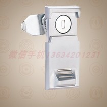 A- 99-1 panel lock network cabinet lock telephone box door lock communication cabinet door lock A99-1