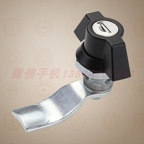 MS408-1 knob lock tool box lock stationery box lock rotary handle lock MS748-3-1