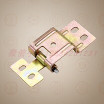 TG80T universal hinge TG double-gluten universal large hinge GCS switch cabinet double-rib hinge