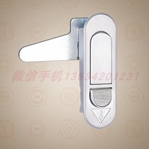 MS610-3-2 power box door lock power box lock zinc alloy power electric box lock bounce lock