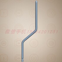 LG002-1 PS switch control cabinet heaven and earth connecting rod lock connecting rod up and down linkage rod