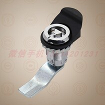 MS711-1 zinc alloy triangle lock zinc alloy triangle turn tongue lock MS816-1 cabinet telescopic lock compression lock