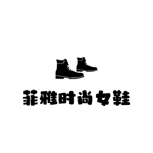 菲雅女鞋