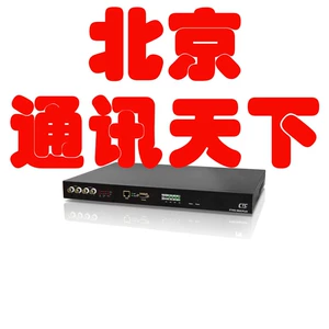 CTC ETU02-MUX/Plus Комплексная платформа для бизнеса Платформа доступа оборудование Время повторное использование оборудования PCM PCM