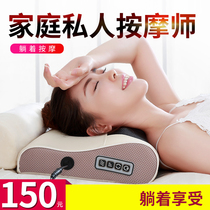 Cervical Massager Neck waist and shoulder massage pillow Jin multifunctional electric heating Neck home kneading massage
