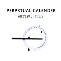 Toy bureau Black technology Creative novelty Boy boyfriend Boyfriend birthday gift Female teacher Memorial significance Mid-Autumn Festival