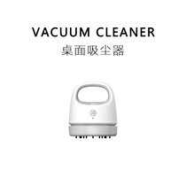 The creative Boys Day gift for the girls best friend the bedroom girlfriend in the practical dormitory.