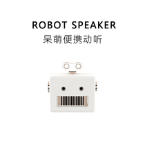 Toy Bureau Creative birthday gift Korean heart-moving personality special male and female student friends Practical adult net red